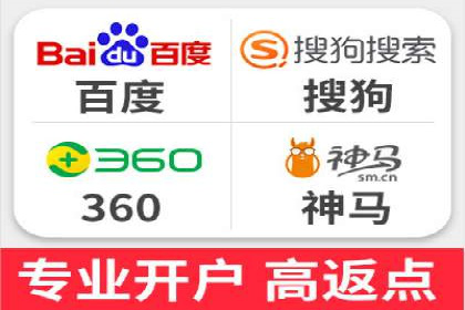 信息流代运营案例：精准定位目标用户